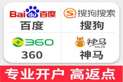 深度解读：信息流托管的三大优势案例